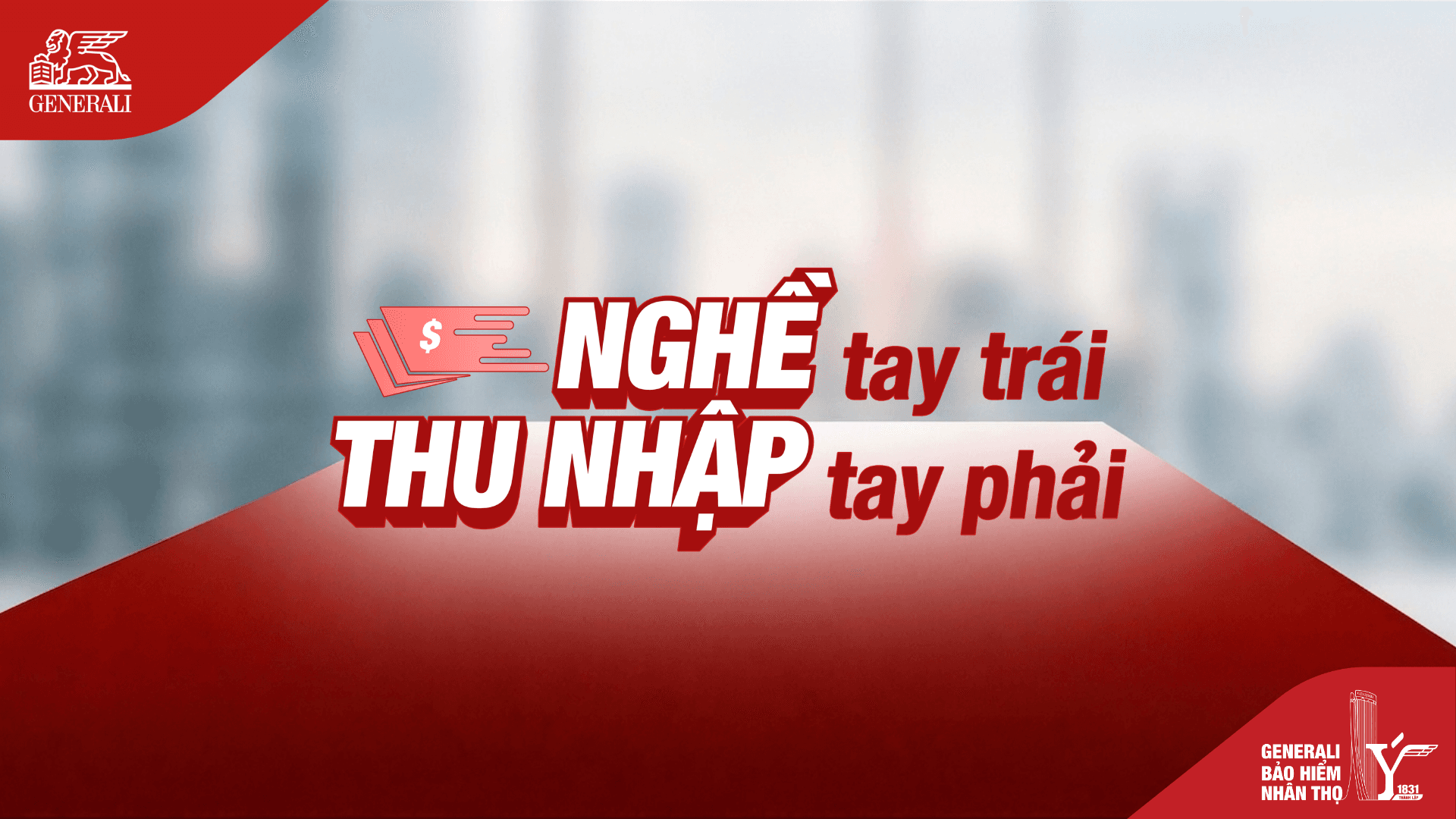 genhustle thumbnail
