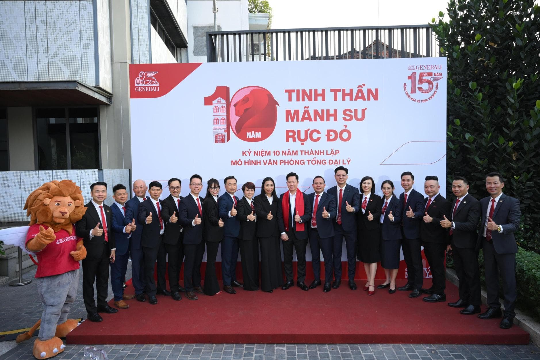 Hành Trình Bảo Vệ Từng Khoảnh Khắc