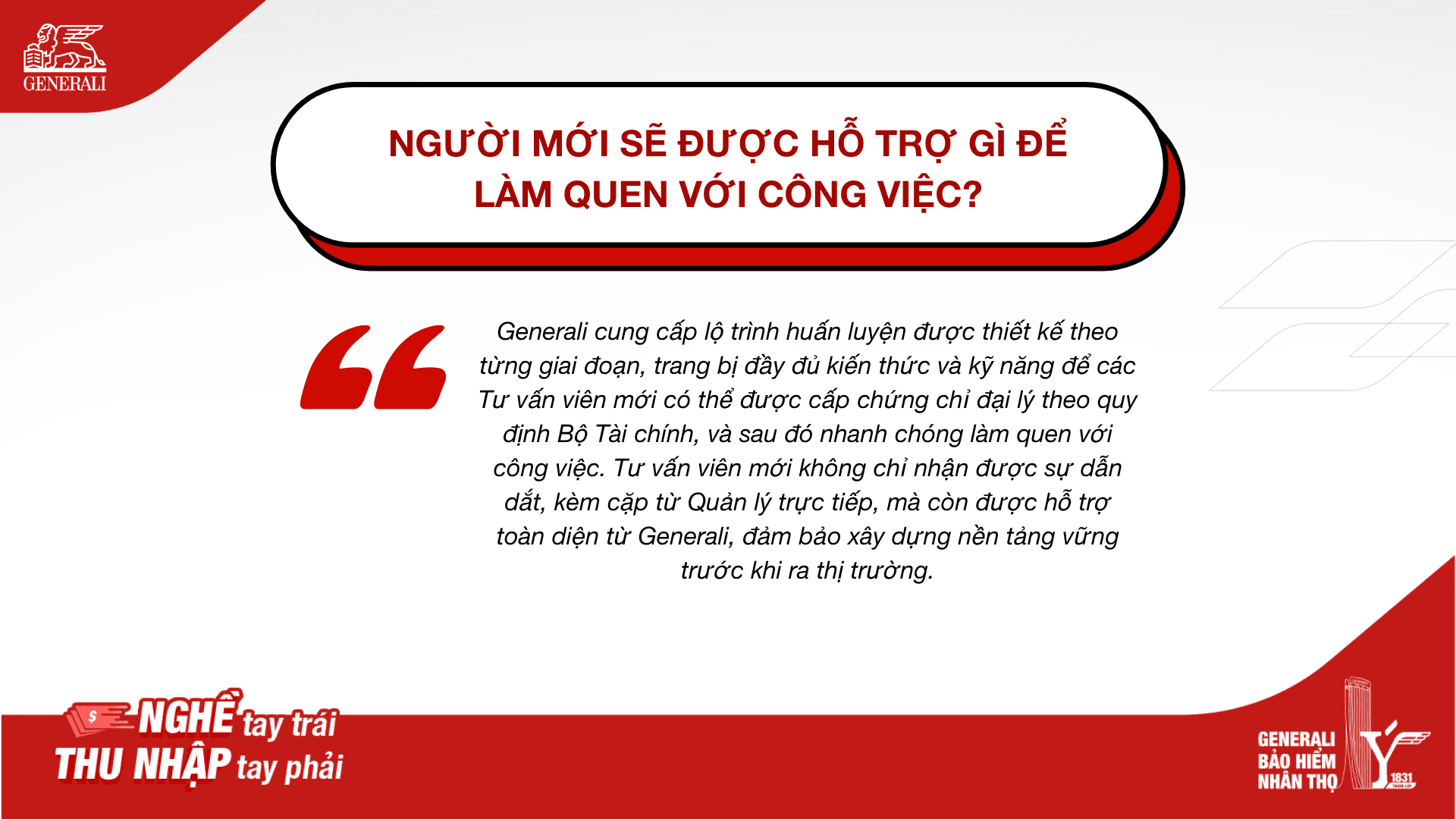 FAQ GenHustle