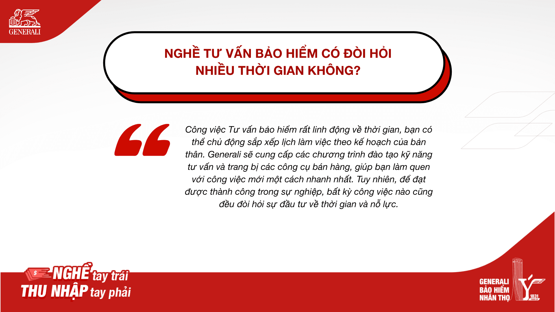 FAQ GenHustle