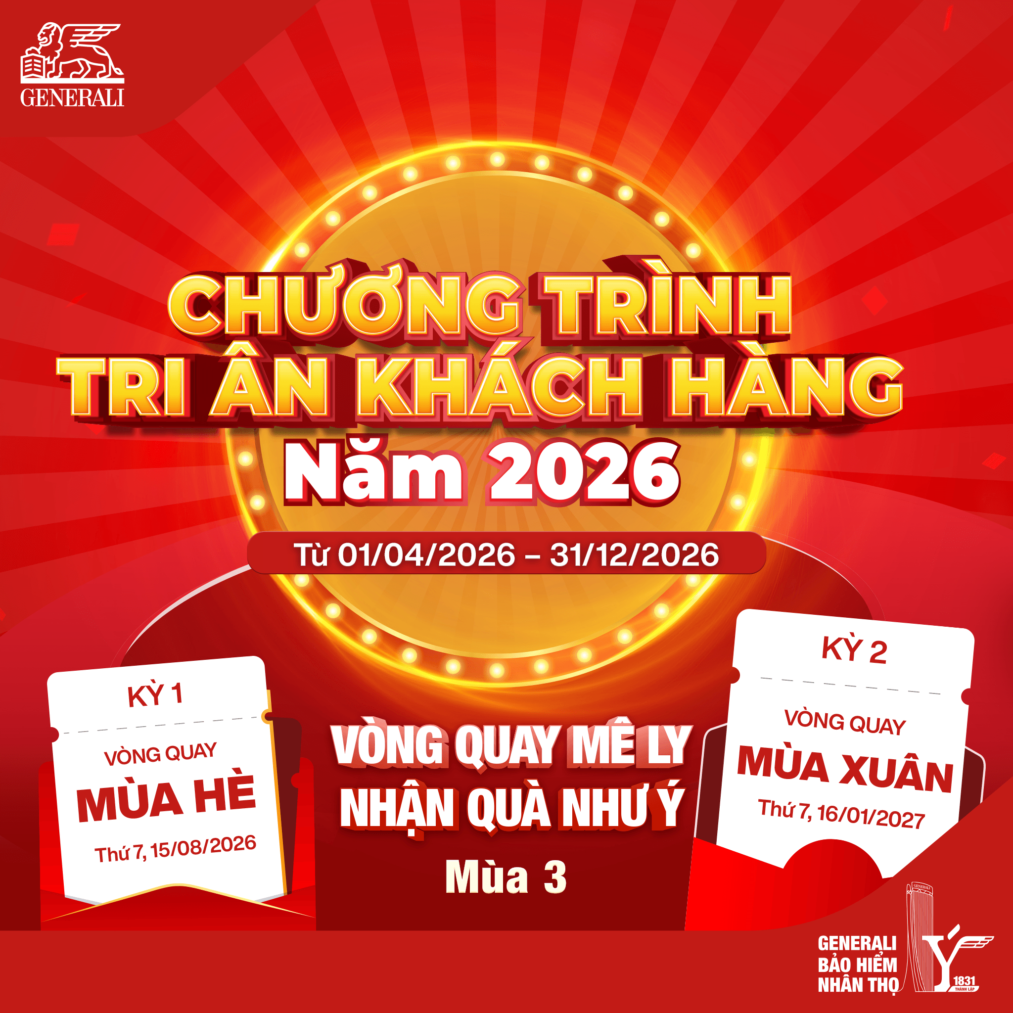 THÔNG BÁO CHƯƠNG TRÌNH TRI ÂN KHÁCH HÀNG NĂM 2026 “Vòng quay mê ly – Nhận quà Như ý” - Mùa 3